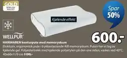 JYSK HAMMAREN konturpute med memoryskum tilbud