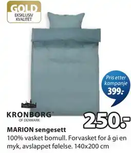 JYSK MARION sengesett tilbud