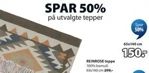 REINROSE teppe