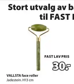 JYSK VALLSTA face roller tilbud