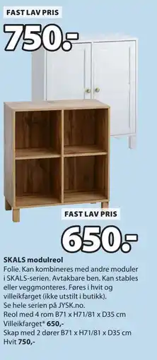 JYSK SKALS modulreol tilbud