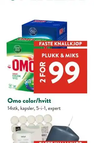 Omo color/hvitt