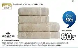 JYSK SORUNDA håndkle tilbud