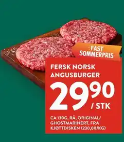 Jacobs FERSK NORSK ANGUSBURGER tilbud