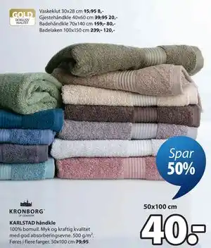 JYSK KARLSTAD håndkle tilbud