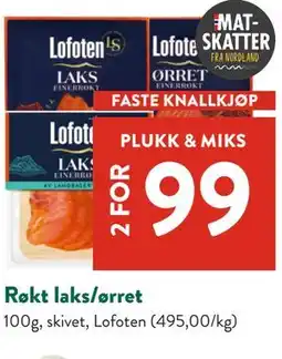 Jacobs Røkt laks/ørret tilbud