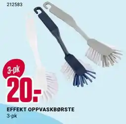 Europris EFFEKT OPPVASKBØRSTE tilbud
