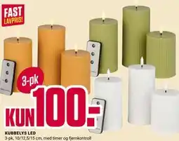 Europris KUBBELYS LED tilbud