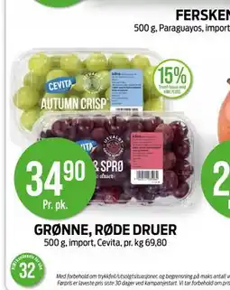 Kiwi GRØNNE, RØDE DRUER tilbud