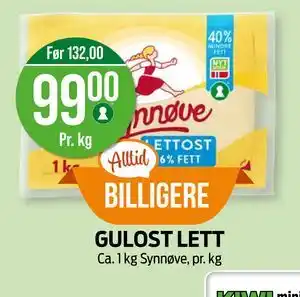 Kiwi GULOST LETT tilbud
