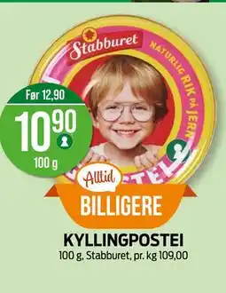 Kiwi KYLLINGPOSTEI tilbud
