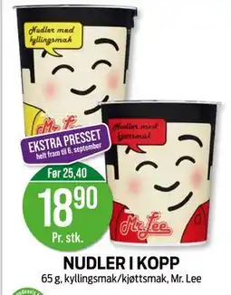 Kiwi NUDLER I KOPP tilbud