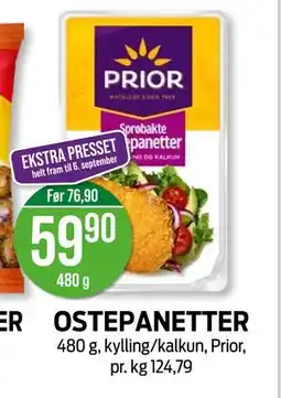 Kiwi OSTEPANETTER tilbud