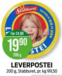 Kiwi LEVERPOSTEI tilbud