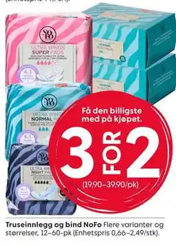 Rusta Truseinnlegg og bind NoFo tilbud
