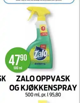 Kiwi ZALO OPPVASK OG KJØKKENSPRAY tilbud