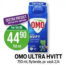 Kiwi OMO ULTRA HVITT tilbud