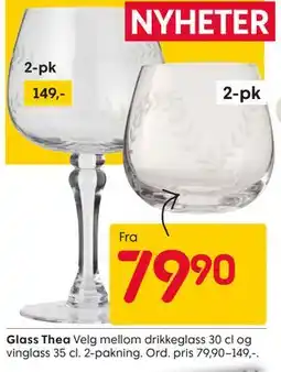 Rusta Glass Thea tilbud