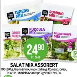 Kiwi SALAT MIX ASSORERT tilbud