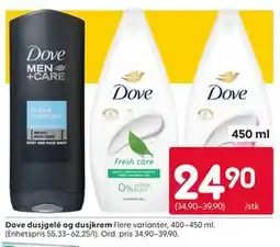 Rusta Dove dusjgelé og dusjkrem tilbud