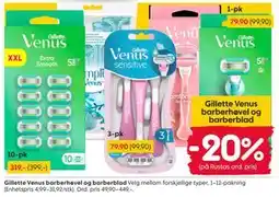 Rusta Gillette Venus barberhøvel og barberblad tilbud