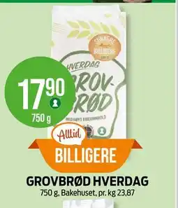 Kiwi GROVBRØD HVERDAG tilbud