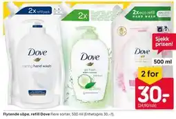 Rusta Flytende såpe, refill Dove tilbud