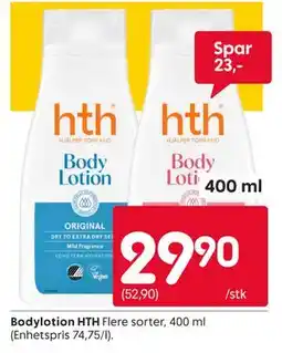 Rusta Bodylotion HTH tilbud