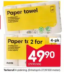Rusta Tørkerull tilbud