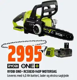 Obs Bygg RYOBI ONE+ RCS1830-140P MOTORSAG tilbud