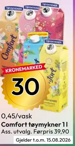 Gigaboks Comfort tøymykner 1 l tilbud