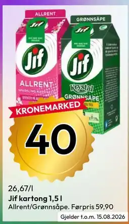 Gigaboks Jif kartong 1,5 l tilbud