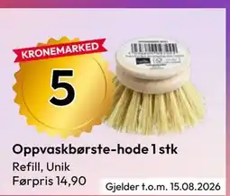 Gigaboks Oppvaskbørste-hode 1 stk tilbud