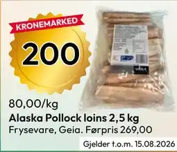 Gigaboks Alaska Pollock loins 2,5 kg tilbud