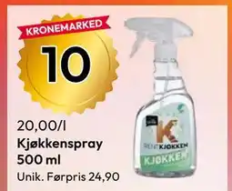 Gigaboks Kjøkkenspray 500 ml tilbud