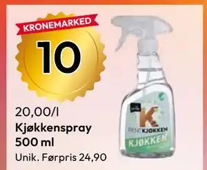 Gigaboks Kjøkkenspray 500 ml tilbud