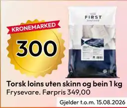 Gigaboks Torsk loins uten skinn og bein 1 kg tilbud