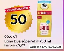 Gigaboks Lano Dusjsåpe refill 750 ml tilbud