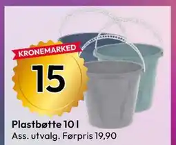 Gigaboks Plastb tte 10 l tilbud