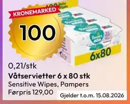Gigaboks Våtservietter 6 x 80 stk tilbud