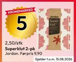 Gigaboks Superklut 2-pk tilbud