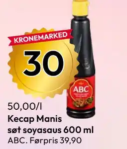 Gigaboks Kecap Manis søt soyasaus 600 ml tilbud