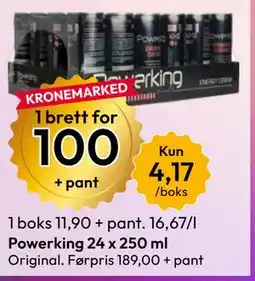 Gigaboks Powerking 24 x 250 ml tilbud