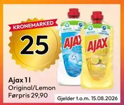 Gigaboks Ajax 1 l tilbud