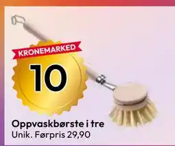 Gigaboks Oppvaskbørste i tre tilbud