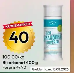 Gigaboks Bikarbonat 400 g tilbud