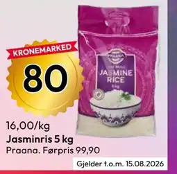 Gigaboks Jasminris 5 kg tilbud