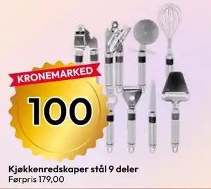 Gigaboks Kjøkkenredskaper stål 9 deler tilbud