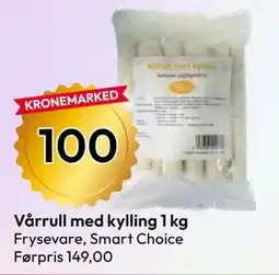 Gigaboks Vårrull med kylling 1 kg tilbud