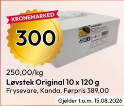 Gigaboks Løvstek Original 10 x 120 g tilbud